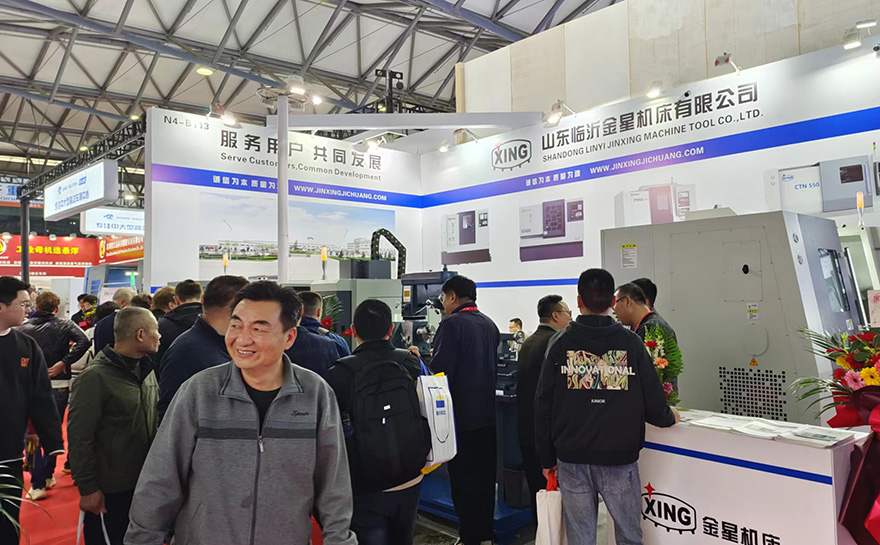  金星機床閃耀第十三屆中國數控機床展覽會（CCMT2024）